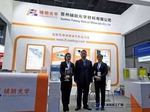 探索制造业未来 2019 SIA智能工厂展信息咨询服务解析